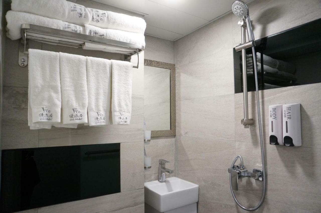 Vve Vve Hotel ฮ่องกง ภายนอก รูปภาพ